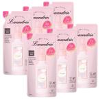 ランドリン 柔軟剤 サクラチェリーブロッサム 2026 詰替 480mL 詰め替え 詰替え ニオイ 防臭 抗菌 赤ちゃん 部屋干し 花粉対策 静電気 期間限定 10袋セット