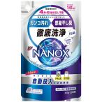 ショッピングナノックス トップ スーパーナノックス NANOX 自動投入洗濯機専用 洗濯 洗剤 詰め替え 850g 2個セット