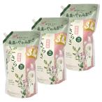 ショッピングさらさ さらさ 柔軟剤 詰め替え 超ジャンボ 3.6倍 1350ml 3袋セット