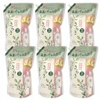 ショッピングさらさ さらさ 柔軟剤 詰め替え 超ジャンボ 3.6倍 1350ml 6袋セット