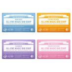 dokta-brona- Magic мыло балка 140g×1 шт твердый мыло без добавок эфирное масло сочетание baby mild citrus orange лаванда Cherry bro Sam 