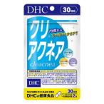 ショッピングDHC DHC クリアクネア（３０日分） 2袋セット