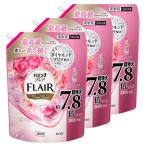 花王 ハミング フレア フローラルスウィート スパウトパウチ 柔軟剤 2800ml 大容量 メガサイズ 詰め替え 衣類用 ふんわり 抗菌 防臭 静電気 3袋セット