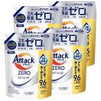 ショッピングアタックゼロ 花王 アタック ZERO 詰め替え用 メガジャンボ 2900g コストコ パッケージ 洗濯 洗剤 衣類 衣類用 衣料用 液体 抗菌 防カビ まとめ買い 大容量 詰替え 4袋セット