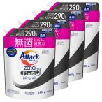 ショッピングアタック アタックZERO ドラム式 詰め替え 2900g 4袋セット