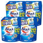 花王 アタック 抗菌EX 詰替 メガジャンボ 2120g 4袋セット 洗濯洗剤 液体洗剤 衣類用洗剤 詰め替え 抗菌 黄ばみ除去 強力洗浄 大容量