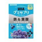 UHA味覚糖 グミサプリ 鉄＆葉酸 220 �