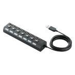 エレコム 個別スイッチ付 7ポート USBハブ U2H-TZS720SBK セルフパワー バスパワー 2.0m ブラック ELECOM