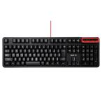エレコム MMO ゲーミング キーボード DUX TK-DUX30BK ハードウェアマクロ機能搭載 全キーカスタマイズ メンブレン テンキー付 有線