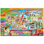  Sega игрушки SEGA TOYS Anpanman более хочет знать! слово ...Premium &amp; было использовано ..... большой набор комплект 
