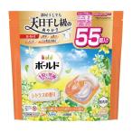 P&G ボールドジェルボール 4D 心弾けるシトラス&ヴァーベナの香り つめかえ 詰め替え 詰替 メガジャンボサイズ 55個入 4IN1 洗濯用洗剤 ふわふわ