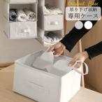  подвешивание ниже место хранения специальный BOX выдвижной ящик шкаф тонкий полки вешалка подставка портфель свитер нижнее белье место хранения подвешивание ниже место хранения box вдавлено inserting 