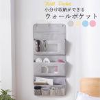  настенный карман орнамент модный Северная Европа прозрачный аксессуары . лекарство календарь ванна сопутствующие товары кухонные инструменты место хранения 