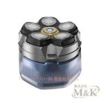 s gold head для бритва 6Ds gold head магнит съемный облупленное место для бритва .. для бритва голова . бритва бритва .