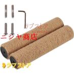 猫 爪とぎ ポール 交換用 支柱 M8 M10 20cm-55cm キャットタワー つめとぎ 替え 麻 爪研ぎ ポールのみ 修理 カスタマイズ 部品 ペット用品
