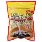 タピオカ(乾燥) 台湾 ブラックパール 耆盛食品 紅心波覇粉圓 600g 人気