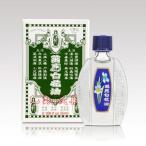 万能ハッカオイル ハッカ油 萬應白花油 5ml 台湾 人気 お土産 薄荷 アロマ