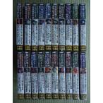 ★全200作品収録★世界名作映画DVD BOX COLLECTION/1~20★DVD10枚組20枚セット新品★1702★送料無料(沖縄、離島は除く)★