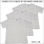 JOCKEY(ジョッキー)S/S V-NECK 3P TEE WHITE(
