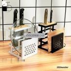 ショッピングキッチン雑貨 日用雑貨 キッチン雑貨 キッチン用品 包丁スタンド ナイフスタンド まな板スタンド 見せる収納 整理整頓 キッチンツール ホワイト ブラック大掃除