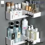  предметы первой необходимости смешанные товары канцелярские товары рукоделие принадлежности для ванной регулировка полки подставка товары для ванны щель место хранения угол место хранения удобный товары удобный item мелкие вещи место хранения бардачок 