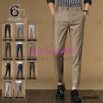  слаксы мужской обтягивающий брюки обтягивающий мельчайший стрейч одноцветный весна / лето / осень лодыжка брюки бизнес брюки 