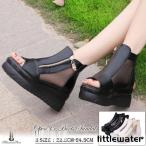 ショッピングブーツサンダル オープントゥ ブーツサンダル レディース 歩きやすい 厚底サンダル 疲れない