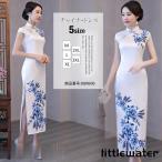  платье в китайском стиле коричневый ina способ One-piece костюмы длинный длина платье в китайском стиле One-piece коричневый ina одежда разрез короткий рукав синий цветок белый одноцветный fzcy