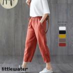  конические брюки брюки шаровары хлопок брюки женский низ casual с карманом свободно linen хлопок большой размер ko-te весна 