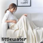 ブランケット 大判 おしゃれ マルチカバー 北欧 グレー ベッド ソファー 膝掛け カバー インテリア ひざ掛け フリンジ ニット