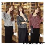  осень-зима новый продукт! выставить One-piece вязаный свитер длинный рукав 2 позиций комплект верх и низ в комплекте One-piece женский tops макси длина осень-зима 