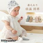 2 пар комплект носки Kids Short baby девочка мужчина симпатичный .... ребенок Рождество ребенок простой модный 