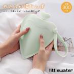 湯たんぽレンジかわいいファシーミニ...