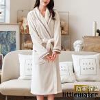  неглиже пижама женский свободная домашняя одежда салон одежда длинный длинный рукав фланель передний открытие юката .... толстый теплый скорость . автобус салон простой 