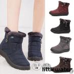  ботинки женский боты снегоступы водонепроницаемый предотвращение скольжения защищающий от холода обувь легкий сапоги зимний теплоизоляция обратная сторона ворсистый снег обувь хлопок обувь 23.0-26.5cm обувь обратная сторона ворсистый 