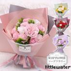 ソープフラワーの魅力と選び方・お手入れ完全ガイド