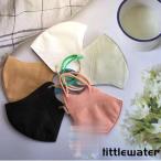 ショッピングkn95 マスク マスク 不織布 3D立体 50枚 血色 アースカラー KN95 高級マスク 女性 小顔効果 メイク保護 抹茶緑 柳葉型 3層 高性能 通勤 通学 蒸し暑くない プレゼント