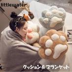 クッション ブランケット 膝掛 毛布 猫 ねこ ネコ 肉球 大きい カワイイひざ掛け 膝掛け 抱き枕 あったかグッズ 防寒 昼寝