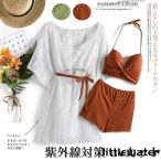 ! Rush Guard бикини купальный костюм женский гонки body type покрытие раздельный верх и низ в комплекте 3 пункт Корея морская вода . ультрафиолетовые лучи меры uv cut горячие источники мама купальный костюм 