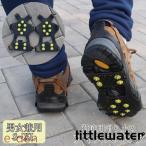  подошва для предотвращение скольжения лёд шиповки женский мужской для мужчин и женщин женщина мужчина предотвращение скольжения сопутствующие товары обувь уход сопутствующие товары альпинизм уличный снег страна снег дорога climbing легкий 