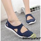 ラバーサンダル レディース ラバーシューズ パンプス サマー 夏 履きやすい ビーサン ぺたんこ 夏