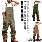  комбинезон мужской большой размер рабочие брюки комбинезон брюки свободно брюки Work комбинезон одноцветный casual привлекательный lilaks низ 