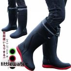 通学 長靴 疲れない 雨具 ランキング メンズ 雨 おしゃれ 完全防水 雨靴 滑りにくい 雪 ガーデニング 釣り 農作業 田植え 台風 レインブーツ