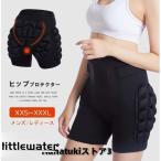  бедра протектор сноуборд сноуборд мотоцикл . поясница защита нет накладка для взрослых детский мужской женский начинающий внутренний . хвост ... поясница вне .. защита накладка 