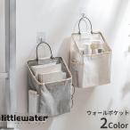  настенный карман орнамент место хранения подвешивание ниже стена поверхность место хранения место хранения box место хранения карман бардачок парусина земля одноцветный натуральный модный место хранения товары Intell 