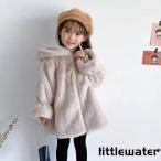 ショッピング毛皮 秋冬 キッズ ファーコート 毛皮コート 子供コート フェイクファー アウター ジャケット　暖かい ジュニア　アウター　可愛い