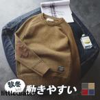  Golf одежда Golf вязаный свитер Golf мужской вязаный вырез лодочкой теплый ходить на работу модный осень-зима футболка теплый casual защищающий от холода body type покрытие 