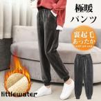  брюки-джоггеры женский тренировочный брюки обратная сторона ворсистый обратная сторона боа легкий брюки защищающий от холода толстый теплоизоляция теплый осень-зима талия резина .... часть немедленная уплата спорт движение надеты 