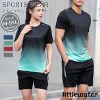  спорт одежда мужской комплект короткий рукав бег одежда Jim тренировка одежда верх и низ в комплекте ходьба движение надеты лето тонкий . пот скорость . легкий часть магазин надеты 