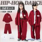  Kids танцевальный костюм hip-hop Корея ребенок одежда мужчина девочка выставить верх и низ в комплекте stage костюм ученик начальной школы танцевальный костюм HIPHOP футболка брюки тренировка надеты 